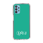 Slim Protection Case［ オリジナル - INFJ 提唱者 - アルファベット - Green ］