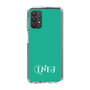 Slim Protection Case［ オリジナル - INFJ 提唱者 - アルファベット - Green ］