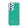 Slim Protection Case［ Original - INFJ Advocate - Alphabet - Green ］