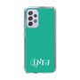 Slim Protection Case［ オリジナル - INFJ 提唱者 - アルファベット - Green ］