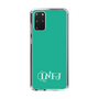 Slim Protection Case［ Original - INFJ Advocate - Alphabet - Green ］