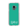 Slim Protection Case［ オリジナル - INFJ 提唱者 - アルファベット - Green ］
