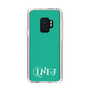 Slim Protection Case［ オリジナル - INFJ 提唱者 - アルファベット - Green ］