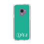 Slim Protection Case［ オリジナル - INFJ 提唱者 - アルファベット - Green ］