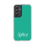 Slim Protection Case［ オリジナル - INFJ 提唱者 - アルファベット - Green ］