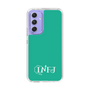 Slim Protection Case［ オリジナル - INFJ 提唱者 - アルファベット - Green ］