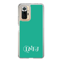 Slim Protection Case［ オリジナル - INFJ 提唱者 - アルファベット - Green ］