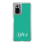Slim Protection Case［ オリジナル - INFJ 提唱者 - アルファベット - Green ］