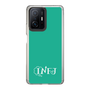 Slim Protection Case［ Original - INFJ Advocate - Alphabet - Green ］