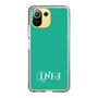 Slim Protection Case［ Original - INFJ Advocate - Alphabet - Green ］