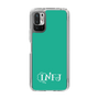 Slim Protection Case［ Original - INFJ Advocate - Alphabet - Green ］