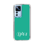 Slim Protection Case［ Original - INFJ Advocate - Alphabet - Green ］