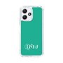 Slim Protection Case［ Original - INFJ Advocate - Alphabet - Green ］