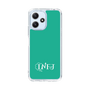 Slim Protection Case［ Original - INFJ Advocate - Alphabet - Green ］