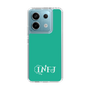 Slim Protection Case［ Original - INFJ Advocate - Alphabet - Green ］