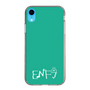Slim Protection Case［ Original - ENFJ Protagonist - Alphabet - Green ］