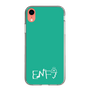 Slim Protection Case［ Original - ENFJ Protagonist - Alphabet - Green ］