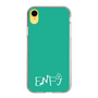 Slim Protection Case［ Original - ENFJ Protagonist - Alphabet - Green ］