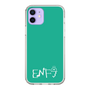 Slim Protection Case［ Original - ENFJ Protagonist - Alphabet - Green ］