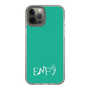 Slim Protection Case［ Original - ENFJ Protagonist - Alphabet - Green ］