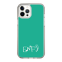 Slim Protection Case［ Original - ENFJ Protagonist - Alphabet - Green ］