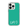 Slim Protection Case［ Original - ENFJ Protagonist - Alphabet - Green ］