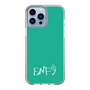 Slim Protection Case［ Original - ENFJ Protagonist - Alphabet - Green ］