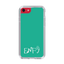 Slim Protection Case［ オリジナル - ENFJ 主人公 - アルファベット - Green ］