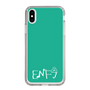 Slim Protection Case［ Original - ENFJ Protagonist - Alphabet - Green ］