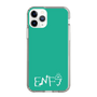 Slim Protection Case［ Original - ENFJ Protagonist - Alphabet - Green ］