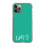 Slim Protection Case［ Original - ENFJ Protagonist - Alphabet - Green ］