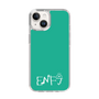 Slim Protection Case［ Original - ENFJ Protagonist - Alphabet - Green ］