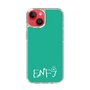 Slim Protection Case［ Original - ENFJ Protagonist - Alphabet - Green ］