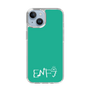 Slim Protection Case［ Original - ENFJ Protagonist - Alphabet - Green ］
