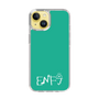 Slim Protection Case［ Original - ENFJ Protagonist - Alphabet - Green ］