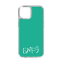 Slim Protection Case［ Original - ENFJ Protagonist - Alphabet - Green ］