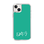 Slim Protection Case［ Original - ENFJ Protagonist - Alphabet - Green ］
