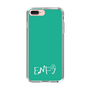 Slim Protection Case［ Original - ENFJ Protagonist - Alphabet - Green ］
