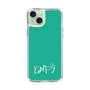 Slim Protection Case［ Original - ENFJ Protagonist - Alphabet - Green ］