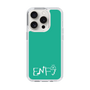 Slim Protection Case［ Original - ENFJ Protagonist - Alphabet - Green ］