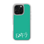 Slim Protection Case［ オリジナル - ENFJ 主人公 - アルファベット - Green ］