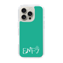 Slim Protection Case［ オリジナル - ENFJ 主人公 - アルファベット - Green ］