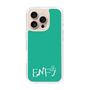Slim Protection Case［ オリジナル - ENFJ 主人公 - アルファベット - Green ］