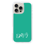Slim Protection Case［ オリジナル - ENFJ 主人公 - アルファベット - Green ］