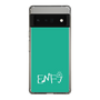 Slim Protection Case［ Original - ENFJ Protagonist - Alphabet - Green ］