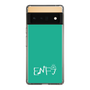 Slim Protection Case［ Original - ENFJ Protagonist - Alphabet - Green ］