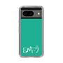 Slim Protection Case［ Original - ENFJ Protagonist - Alphabet - Green ］