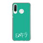 Slim Protection Case［ Original - ENFJ Protagonist - Alphabet - Green ］