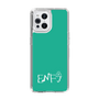 Slim Protection Case［ Original - ENFJ Protagonist - Alphabet - Green ］