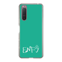 Slim Protection Case［ Original - ENFJ Protagonist - Alphabet - Green ］